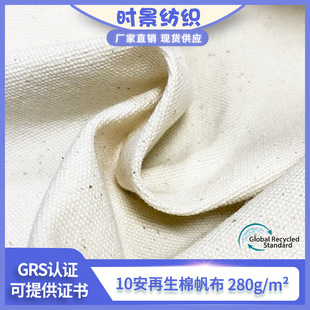 �F؛����grs�J�C10�������޷�����ɫ�������C����ñ���Ь������