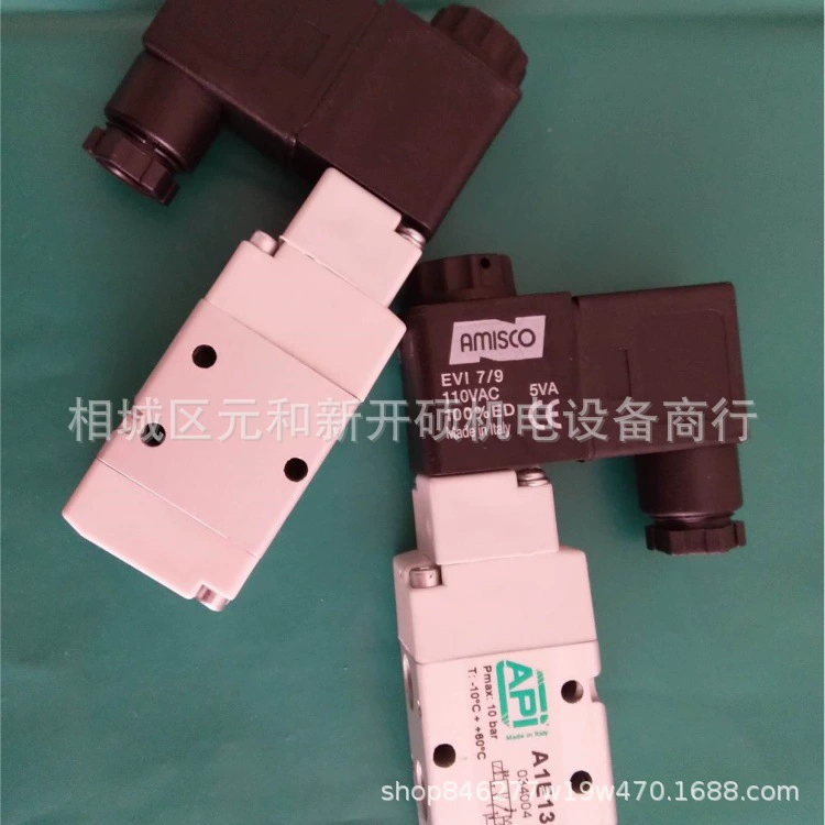 Италия API электромагнитный клапан A1MA271LL A1MA230LL