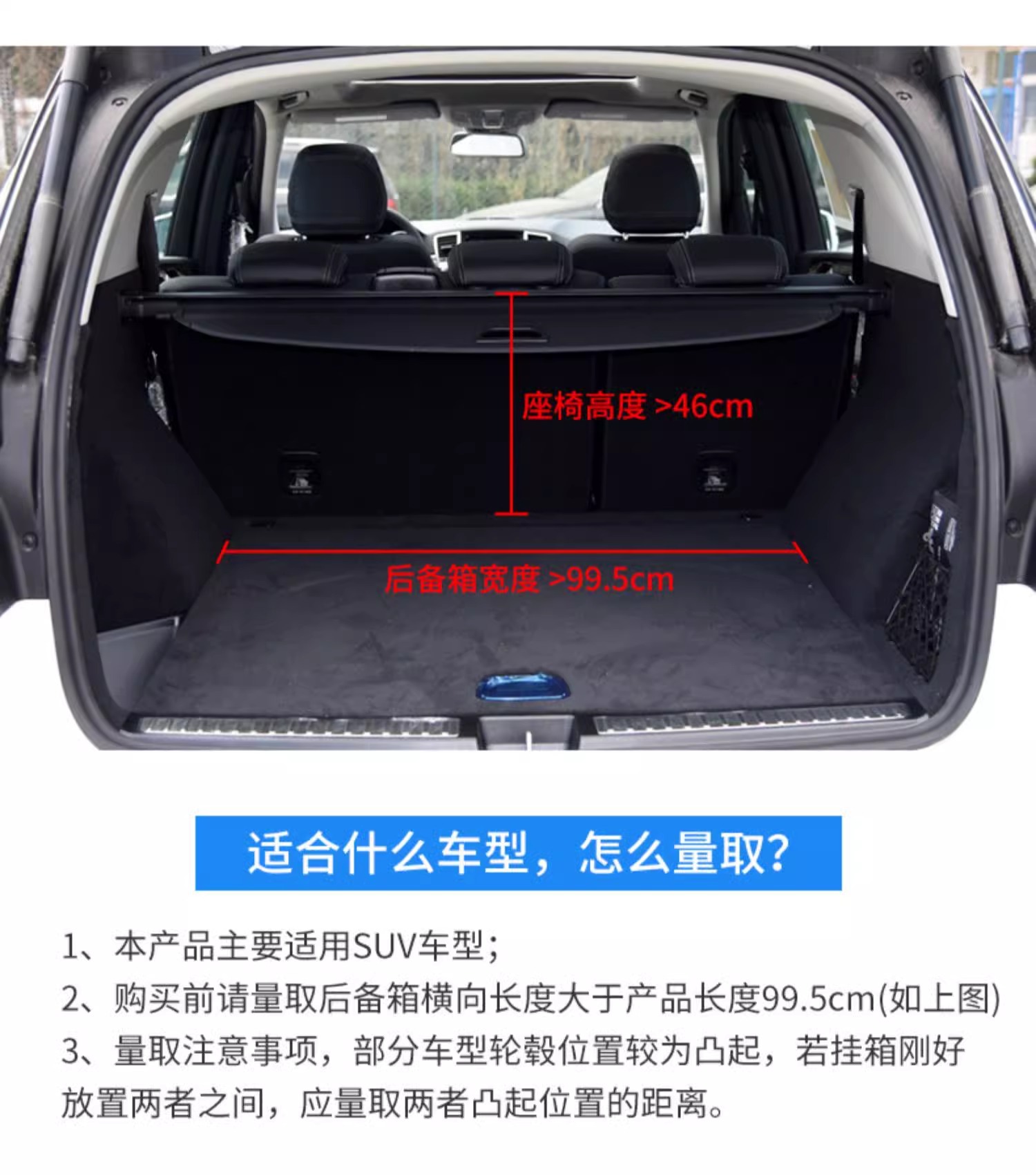 Car Trunk Organizer SUV Storage Box Car Interior Accessories
