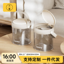 桌面垃圾桶带提手带盖迷你家用儿童书桌卧室床头收纳桶小号废纸篓