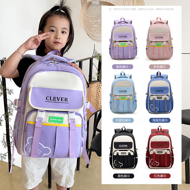 Mochila escolar transfronteriza, mochila de hombro de gran capacidad para niñas, nueva mochila para niños de grado 45 o 56