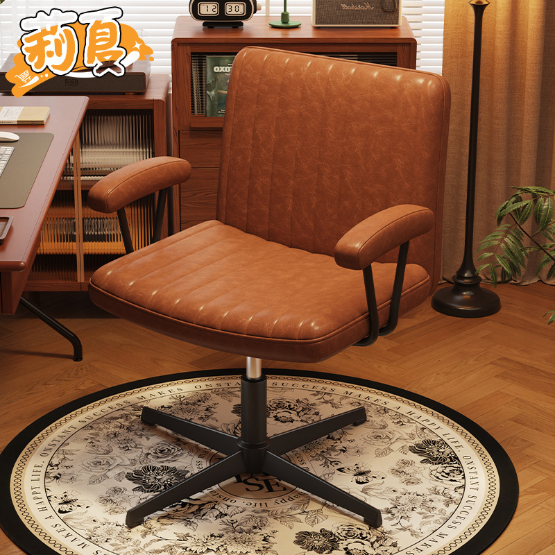 Lazy Person's Cross-Legged Chair, Leisure Computer Chair, Comfortable Long-Sitting Desk Study Chair, Girls' Bedroom Makeup Adjustable Chair Lazy Person's Cross-Legged Chair, Leisure Computer Chair, Comfortable Long-Sitting Desk Study Chair, Girls' Bedroom Makeup Adjustable Chair