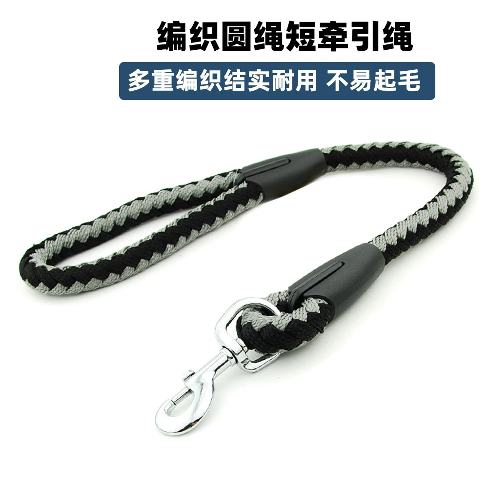 Плетеный круглый поводок-веревка для средних и крупных собак, веревка для скалолазания, утолщенный короткий поводок-ремень для собак.