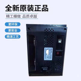 信捷代理销售TG465-MT触摸屏4.3寸RS232/RS485/RS422 USB-B下载