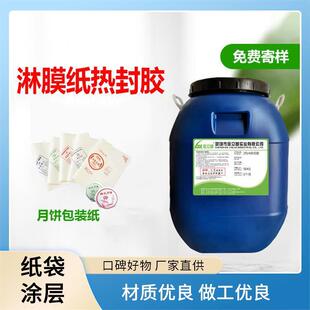 8901 ���܏ͺϟ���z ʳƷ�м�Ĥճ�ωT�� ����� ������ˮ�ܷ��