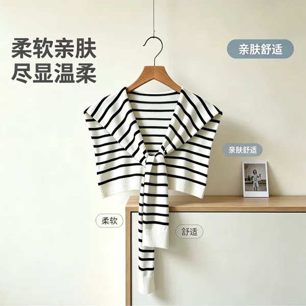 Knitted multi-color striped shawl for women, warm neck and back protector, suitable for autumn and winter, to be worn with dresses, knitted sun protection shawl for summer