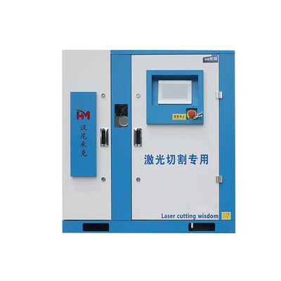 Small Energy-Saving Equipment, Hava kompressorları