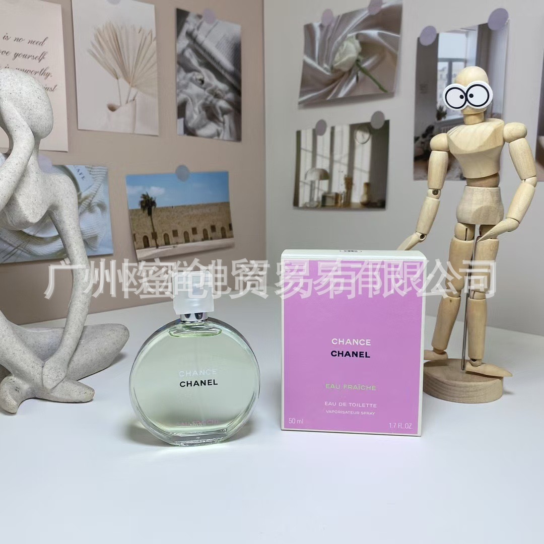 Polvo transfronterizo vietnamita encuentro Napoleón envió amor té rojo dragón de jade amor verde azul rosa perfume de diamante perdurable
