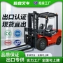 电动跨境新能源叉车