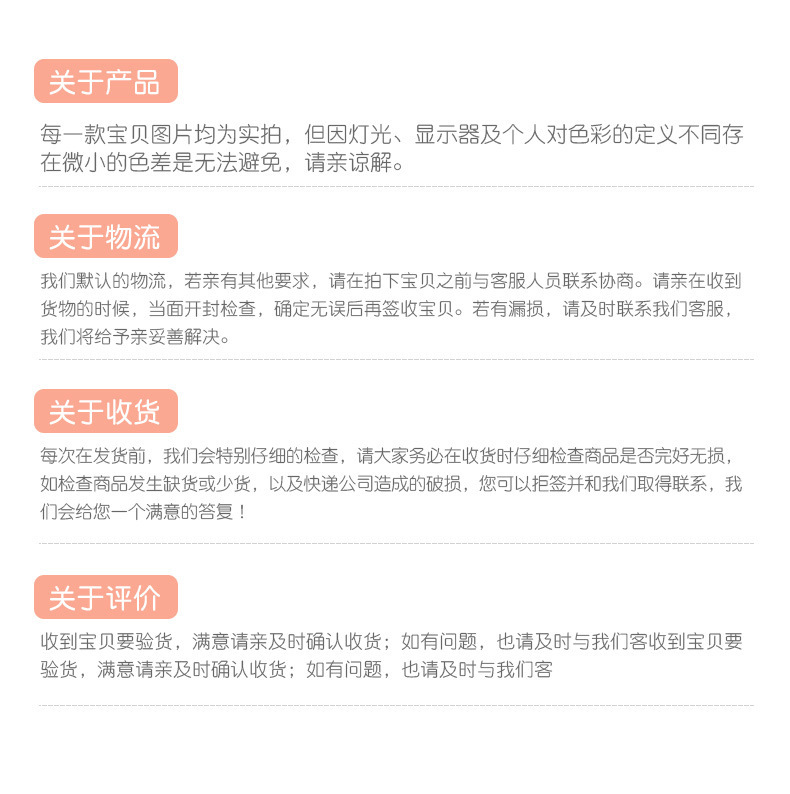 O1CN01u74qYZ1NHCCGjoUil_!!2206