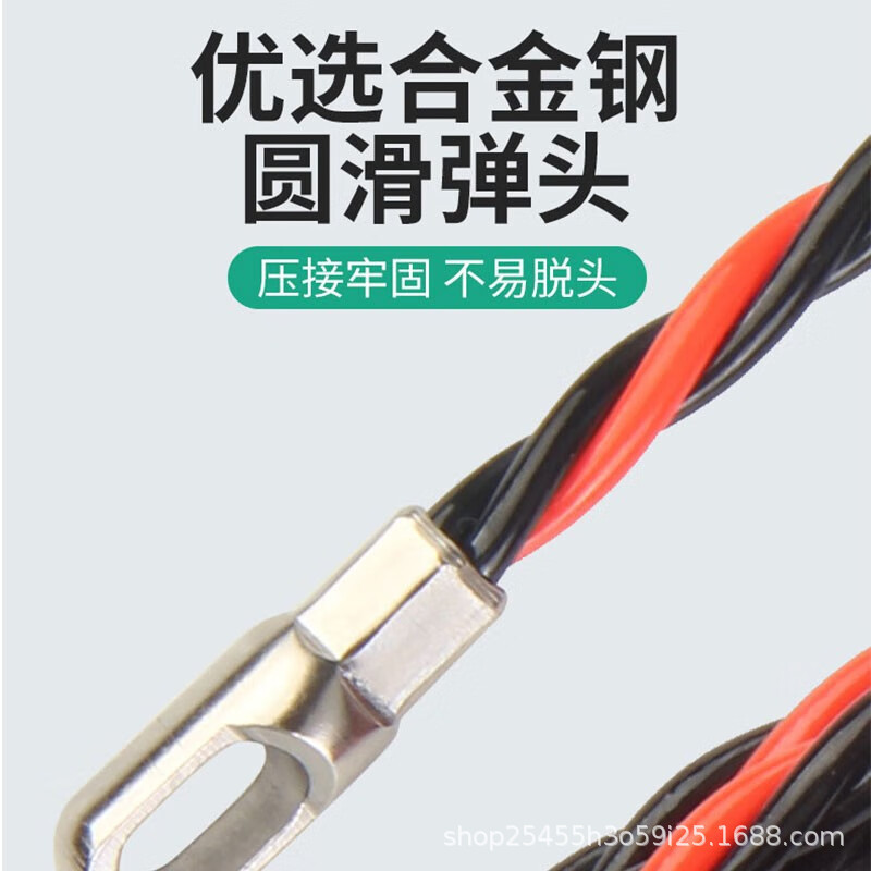 ワイヤー通しツール、電気技師用ワイヤー通しツール、ワイヤーメッシュワイヤー、隠しワイヤー、隠しパイプ、ワイヤーパイプ、ワイヤー通しツール、ワイヤー通しツール|undefined