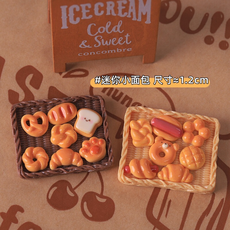Mini Food Play Bread Simulation Ode Toast Cat Claw Bag DIY Cream Gel Hairpin Nail Accessories Resin Accessories