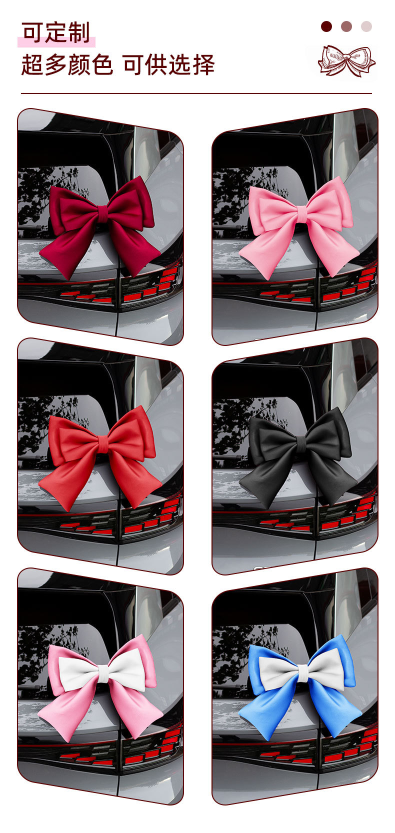 Motorcycle Helmet Decorations, Electric Vehicle and Motorcycle Decorations, Riding Accessories, Ski Helmet Accessories, Quick-Release Bow Tie