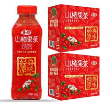 【官方直营】华旗山楂果茶果肉饮料12瓶 经典原味系列400ml