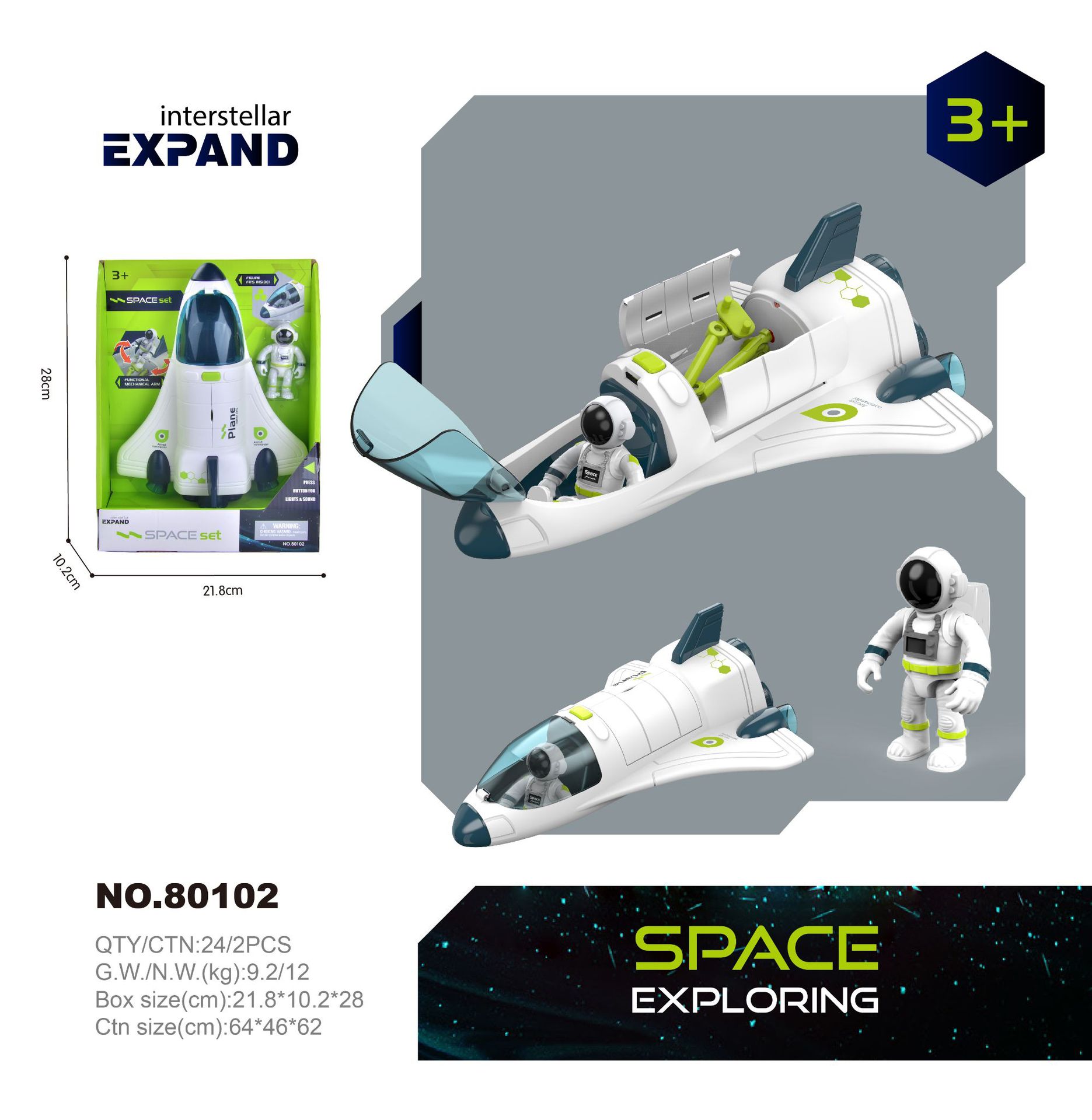 Espacio caliente transfronterizo cohete espacial nave espacial para niños estación espacial modelo de avión niños y niñas juguetes al por mayor