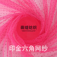 õ�tɫӡ��W�����[���c�c�W����̨������ͯ�b�W�⼆����^�����