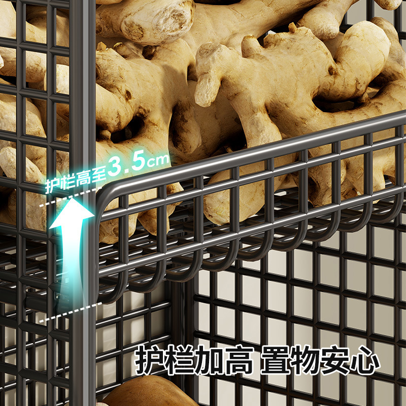 葱姜蒜厨房壁挂置物架墙上免打孔收纳盒通风筐香料调料收纳神器|undefined