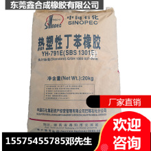 �F؛����791E�����a���z�͟��� ������ �܄���ճ�τ�ճ������