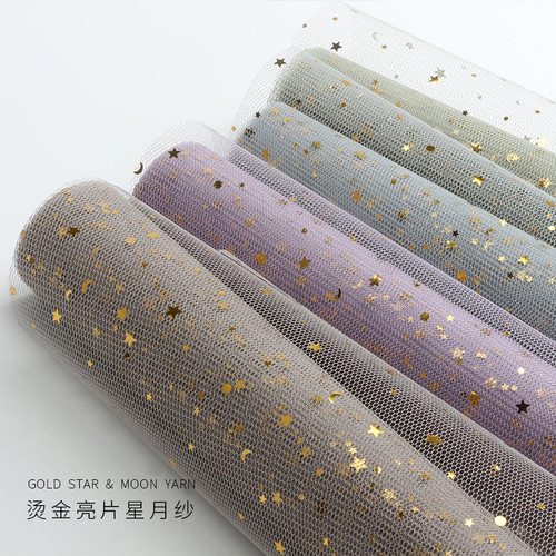 Bronzing sequin star and moon yarn flower bag flower yarn flower shop floral materials durable and not easy to break star decoration wholesale