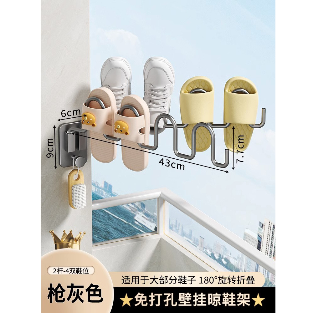 펀치 프리 WYL 신발장 2-건 애쉬 (롱)