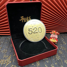 黄金大饼520金片足金999情人节七夕生日快乐礼物520情人节礼物