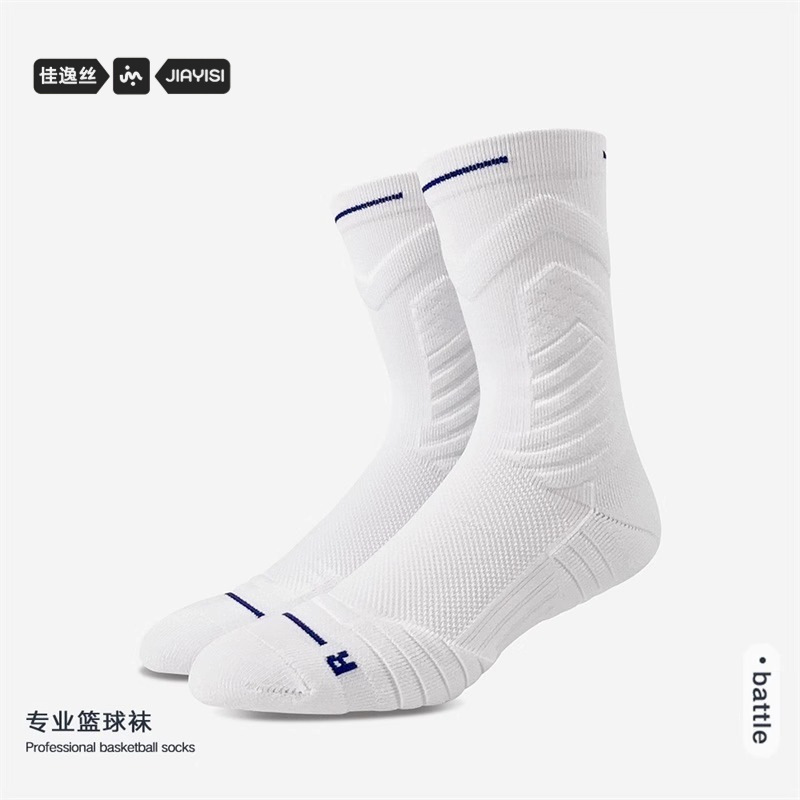 투우 2.0(흰색)