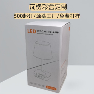 С̨���۵�����ʺж���Сҹ�����b���ۯB���ж����OӋ�S��