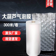 40*30���_���J����Ĥ ���f��� ���JĤ ��|���Ě�|Ĥ�r�񃞻�