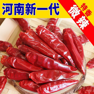 ��һ��������΢��������������t���콷�η�500g���]������؛sq