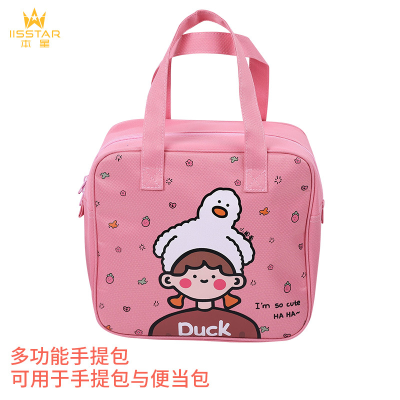 51-138ピンクを愛して