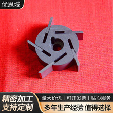 五槽UP28石墨转子 新能源电动汽车真空泵用石墨转子 石墨转子定制