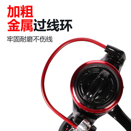 LK Full Metal Trolling Reel Saltwater and Freshwater Dual-Use Corrosion-Resistant Left and Right Hand Spinning Reel Fishing Line Reel