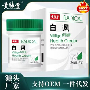 �S�o�ð�ɫ�İ����w�o���ູ�߰׻�¶�������֧��һ�����l