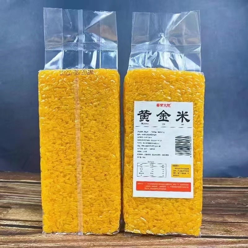 粮油批发行业的趋势与机遇