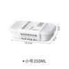 Small, 350 ml