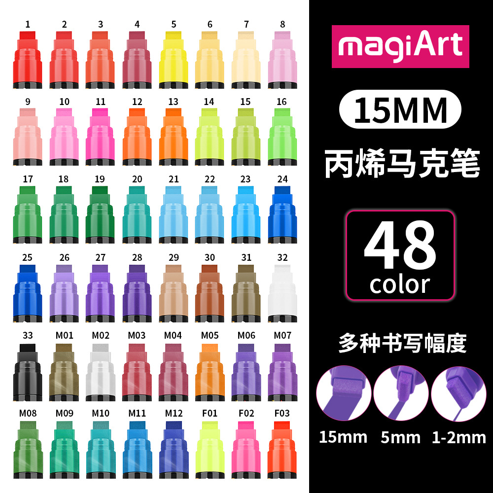 Rotulador acrílico Somachi de 15mm, bolígrafo especial para graffiti, rotulador apilable de color opaco de trazo grande