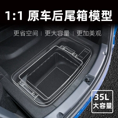 Soyuducular, ya car refrigerator 12V