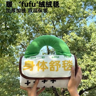 �羳���R�d���m�që̺�����k������˯�Ӻ���{̺�¿�YƷ��̺ͨ��