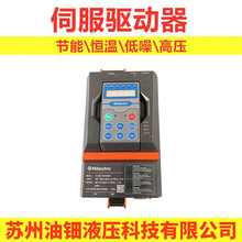 ���������45KW�ŷ����� ���~������ ע�ܙC ���T�C �͉��C��