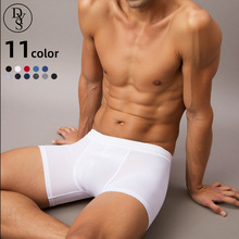 男士内裤透气莫代尔裆平角裤大码中腰速干四角透气大码男生内裤头