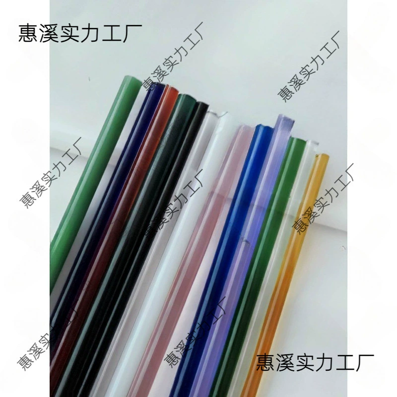 Стеклянный стержень из высокоборосиликатного стекла, цветное стекло, лампворк, может быть обожжено, твердый материал, ручная работа, DIY, сырье, цветной стеклянный стержень, твердый.