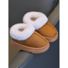 Q 94831 Fleece Lined Slippers ����ë�����Ͽ羳����ͨ����
