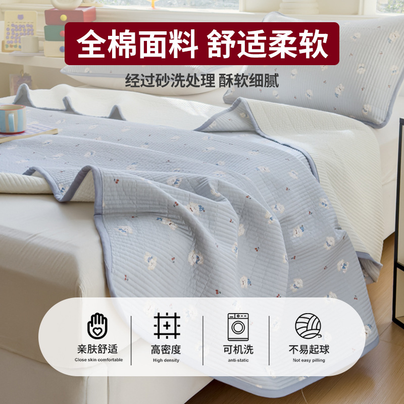 2025 nueva cubierta de cama de tatami de algodón de una sola pieza 2025 nuevo traje de tres piezas de sábanas antideslizantes de algodón universal de cuatro estaciones