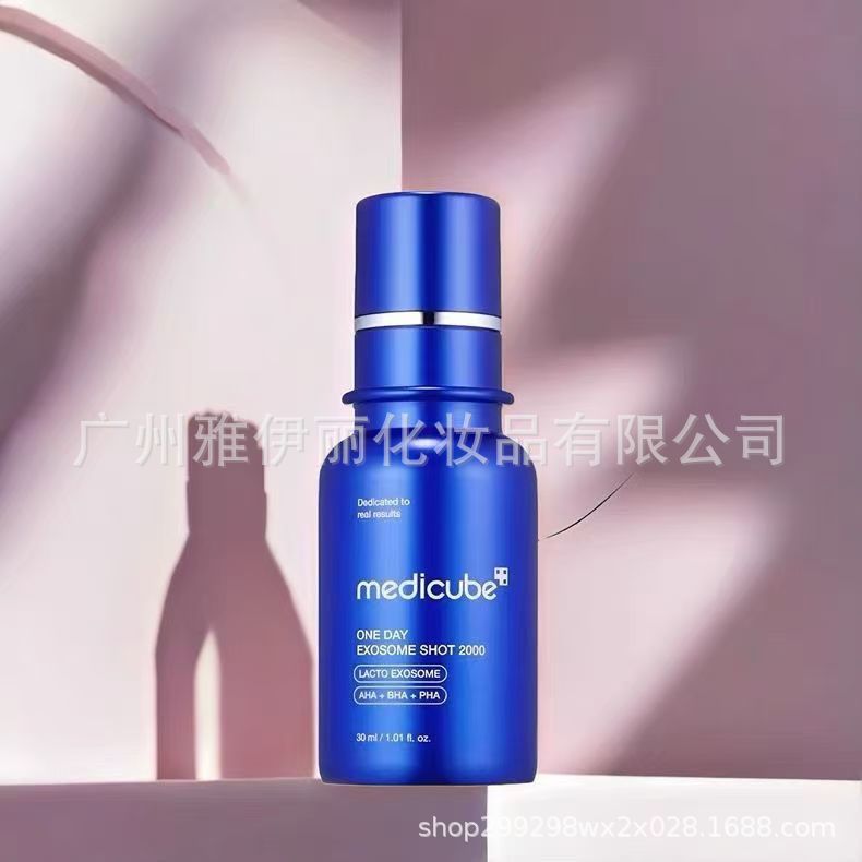 メディキューブ コラーゲンエラスティックゼリークリーム 110ml 保湿クリーム 工場直販 h|undefined