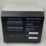 组织超声模