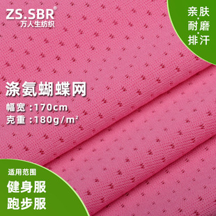 �S�ҬF؛�찱�����W������ �\���٤�ܲ���Ьñ͸���]�����W��