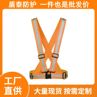 Night Running Reflective Suspenders Night Cycling Elastic Band Vest Vest Running Safety Clothing Transportation Custom Outdoor