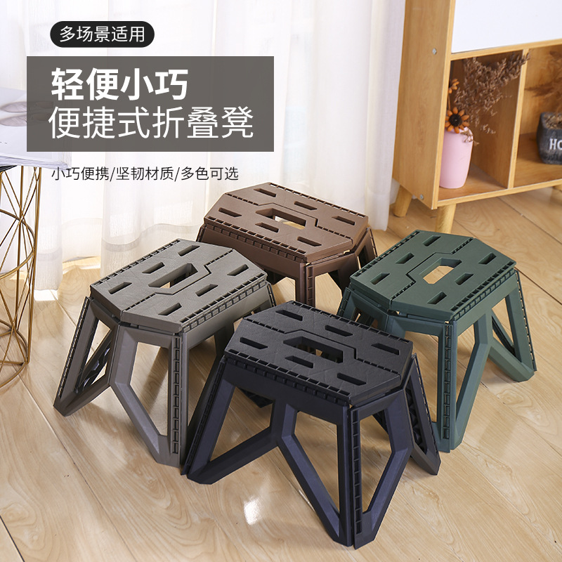 Portable folding stool, thickened small bench, outdoor camping chair, stall stool, fishing stool, portable plastic small stool