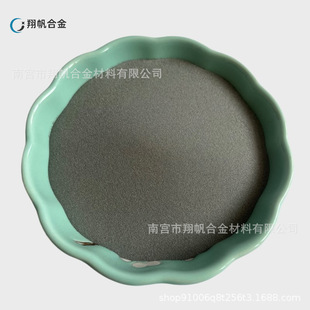 Supply Iron-based Alloy Powder Laser Melting Plasma Spray Welding Alloy Powder Factory Outlets