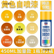 �Sɫ�Ԅ��֓u�ԇ����ɫ���S���S���S���S��������ٷ��P����̫��